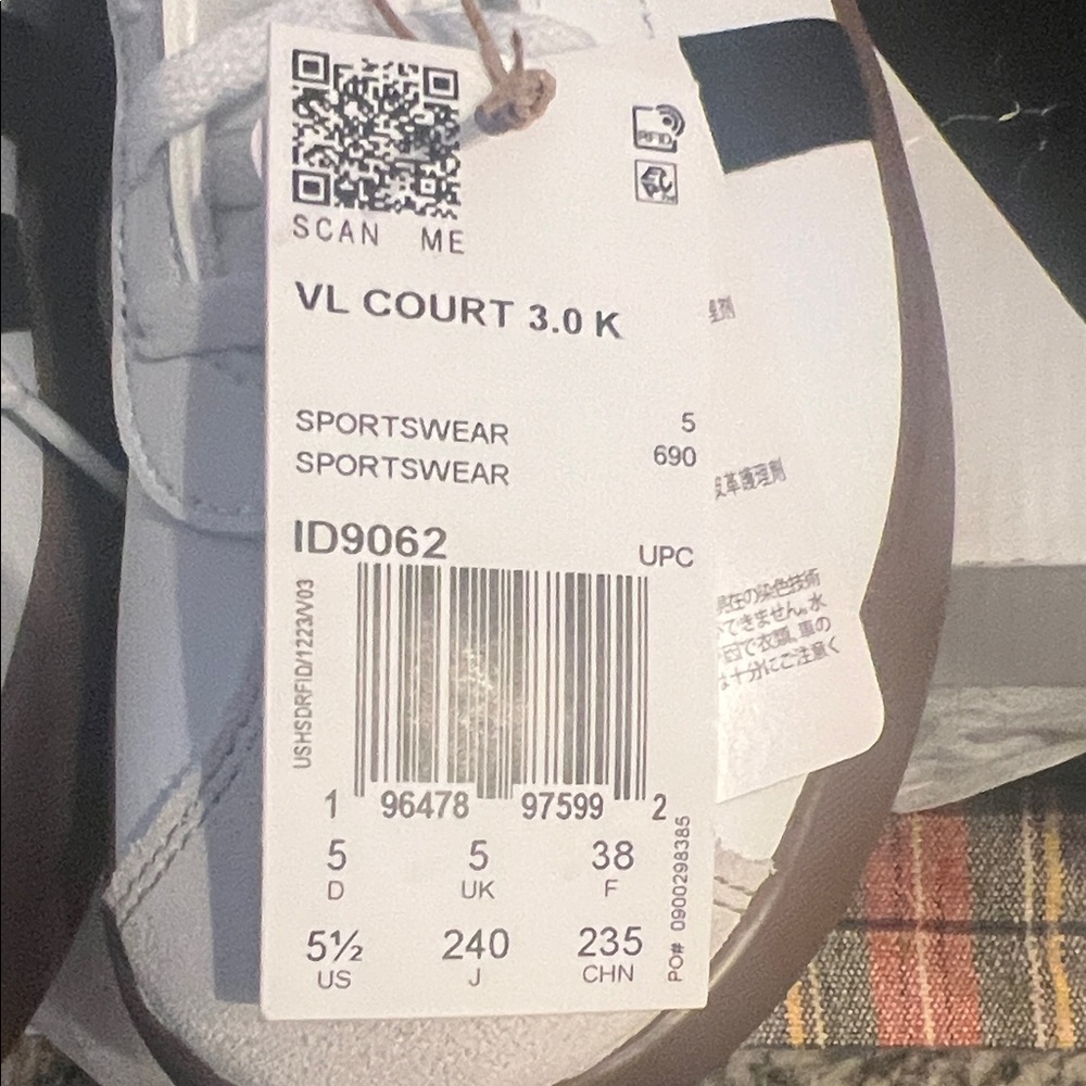 Adidas youth White and Black Sneakers with Brown Sole - Picture 4 of 4